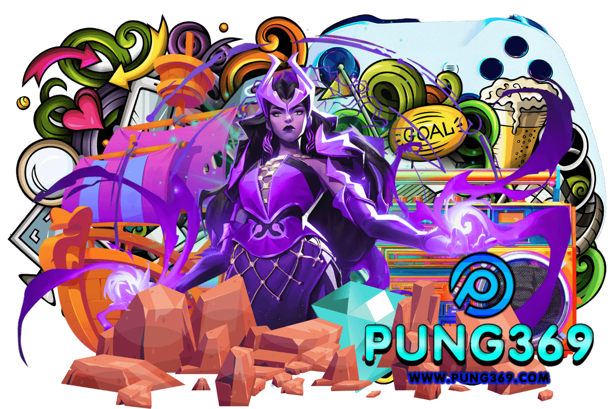 pung369 เกมเล่นฟรี